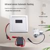 Zhi Shi Concealed Urinal Sensor Flusher Kit
