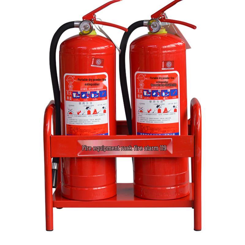 Dry Powder Fire Extinguisher Floor Stand