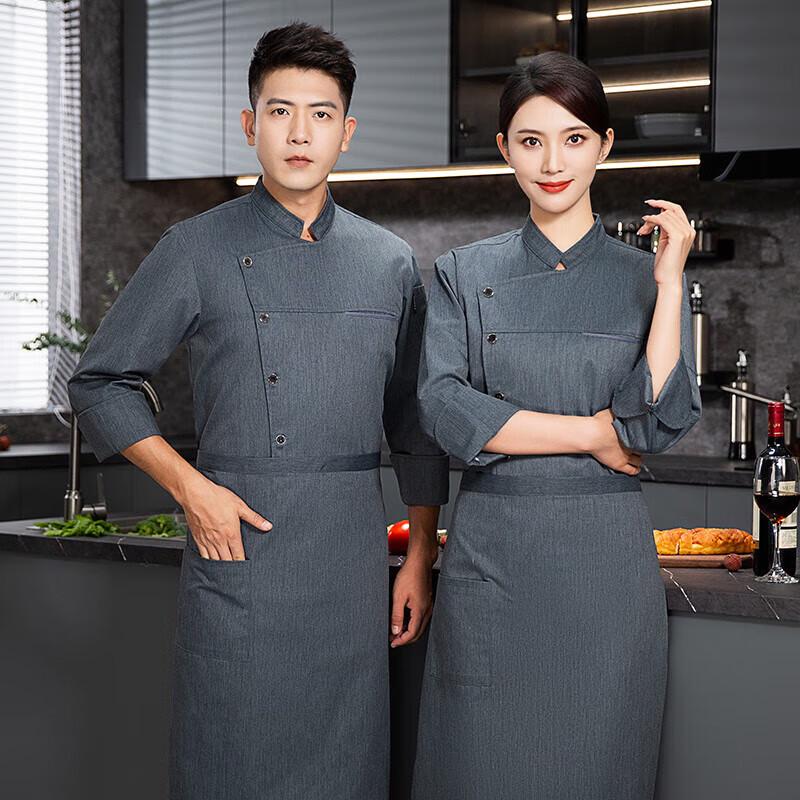 QIANYIYANG Unisex Long Sleeve Chef Uniform