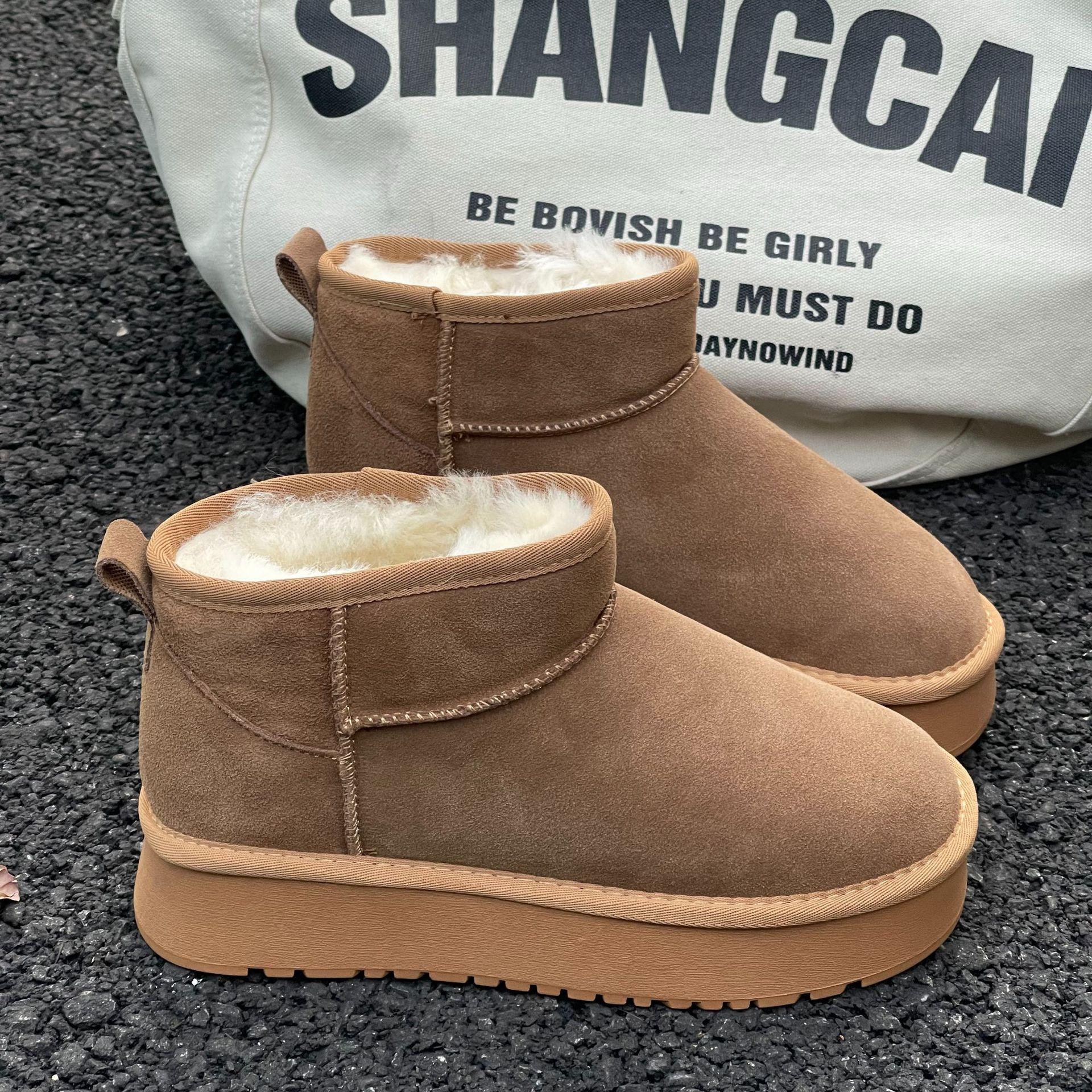 

Чжоу Дунъюй толстоподошвенные угги новые мех интегрированный короткий голенище теплые толстоподошвенные женские хлопковые ботинки 38 верблюд