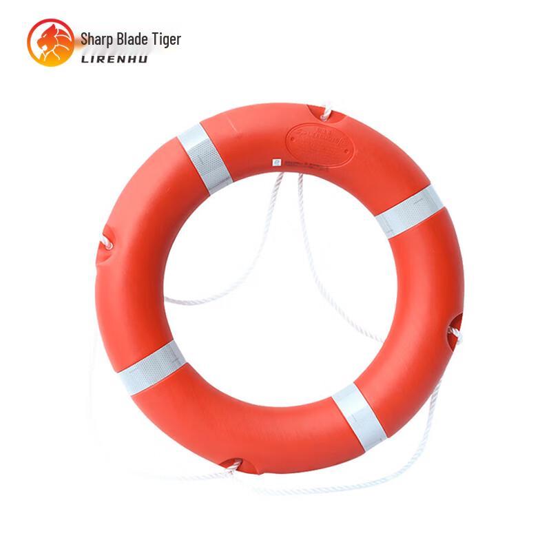 Marine Lifesaving Ring