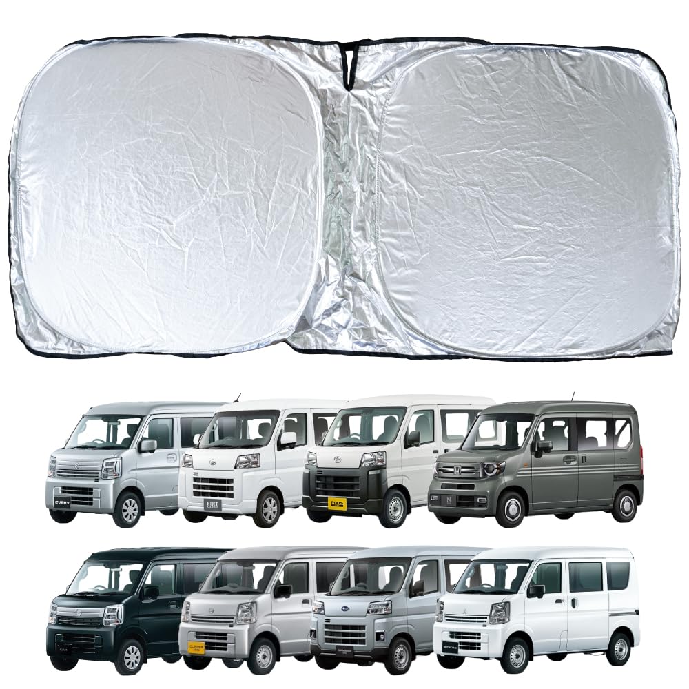 

Mukaijima Automotive Supplies MB-004 Легкий фургон Легкий фургон, Легкий фургон, Передняя ручка, Солнцезащитный козырек, Компактный тип, MYS PLUS KB sunshade серебряный