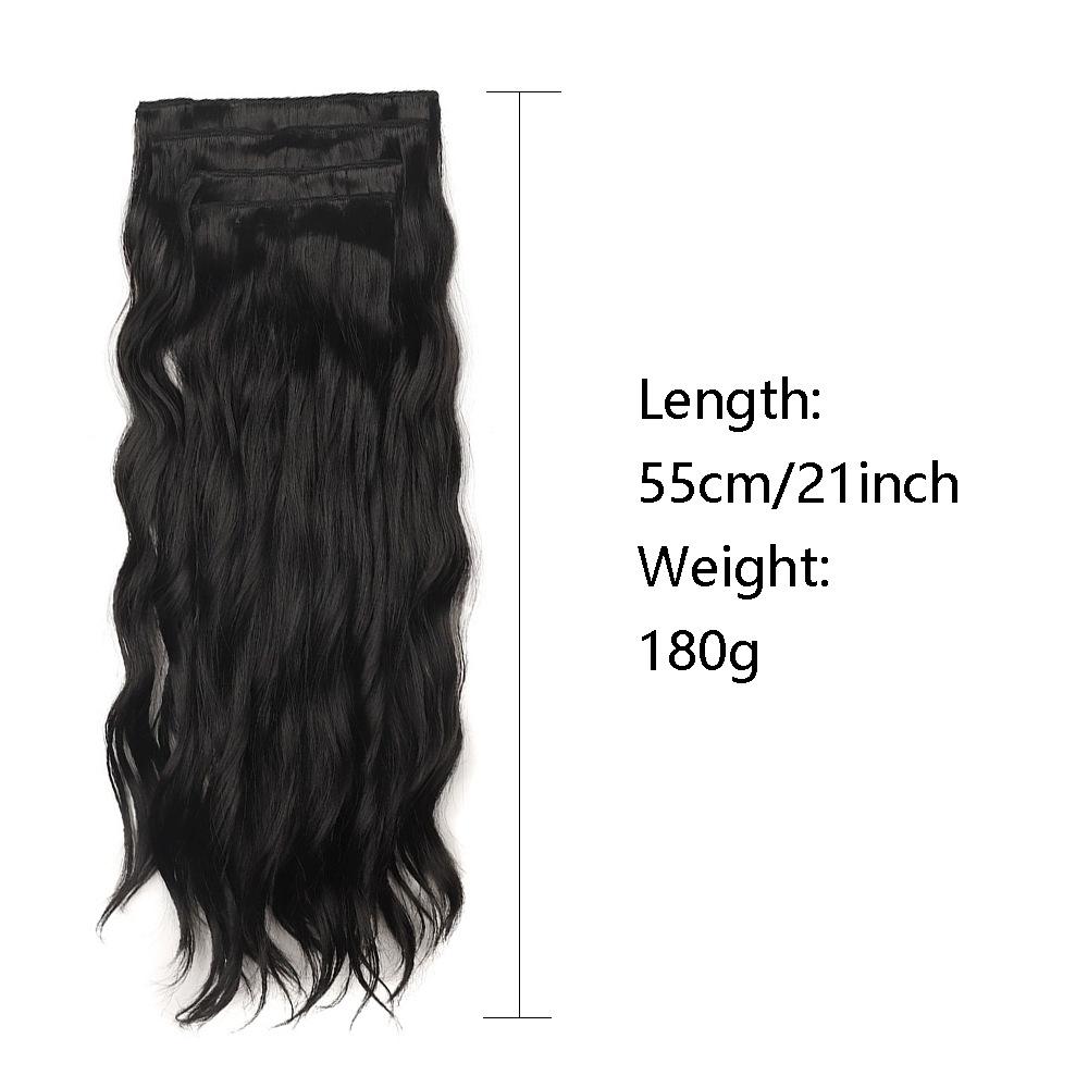 Damenperücke synthetisch Vierteiliges Set Clip-Haar Wasserwelle lockiges Haar Ersatz-Patch