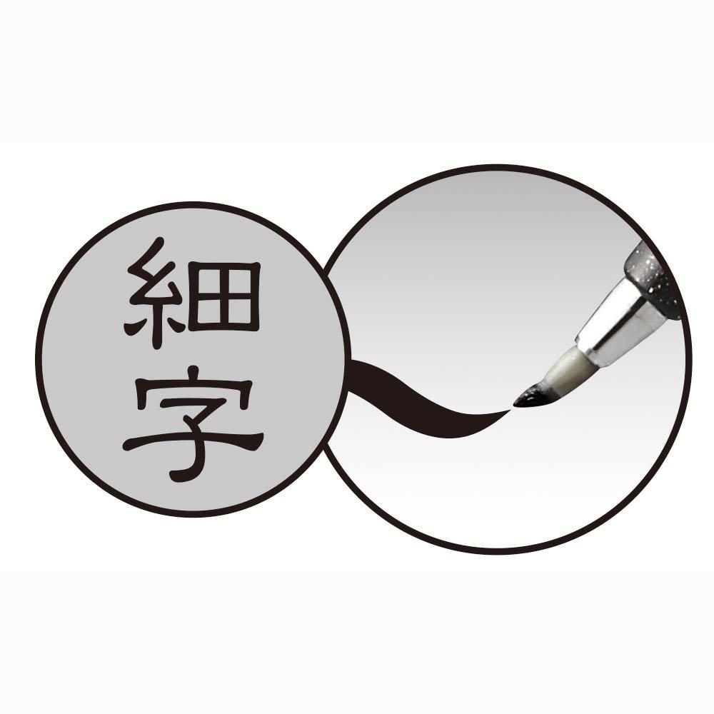 Pentel štětcový štětec krasopisný fix tenký XSES15NFA, Fix, Hrot,