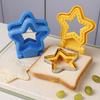 Sandwich Cutter And Sealer Flip Sandwich Cutting Tool For Kids Lunch Stainless Steel Blade Sandwich Bread Toast Mold