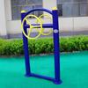 Bo Jue Outdoor Arm Strength Trainer