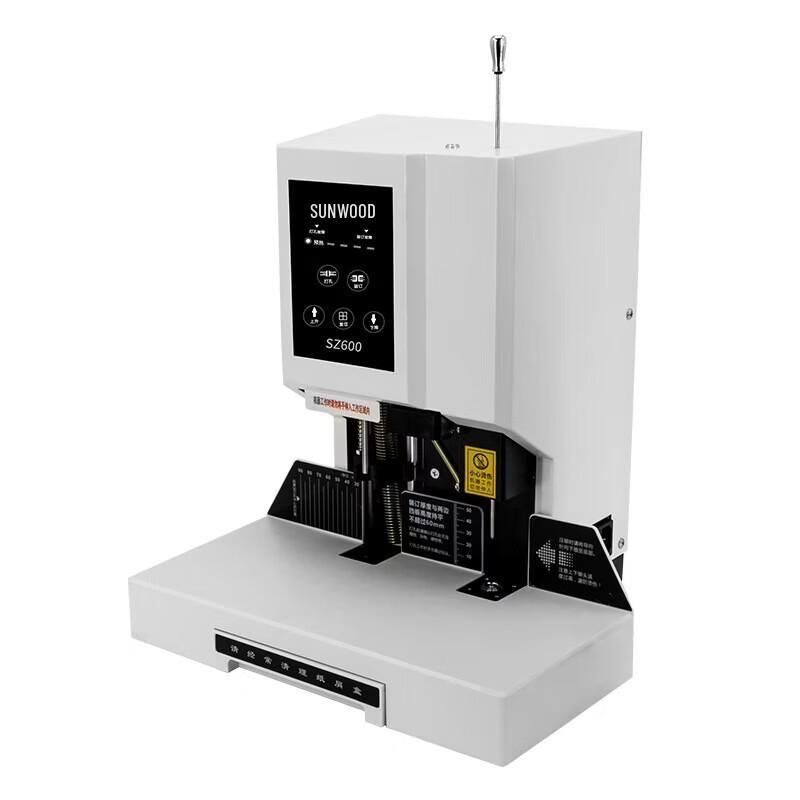 SUNWOOD Automatic Financial Binding Machine CN Plug (adapter Included)