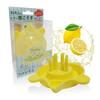 By a Lemon Squeezer Cutting Edge In the Industry Squeezer Understand the Difference When You Use It The Ultimate Model for Squeezing Lemons Without
