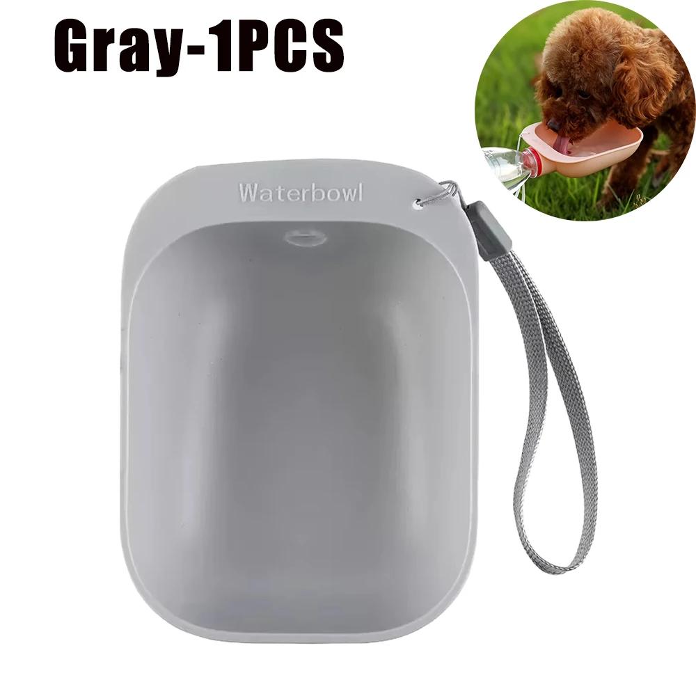 

Portable Pet Water Bottles Feeding Drinking Outdoor Silicone Pet Water Walking Water Bottle Pet Drinker Walking Mug Supplies