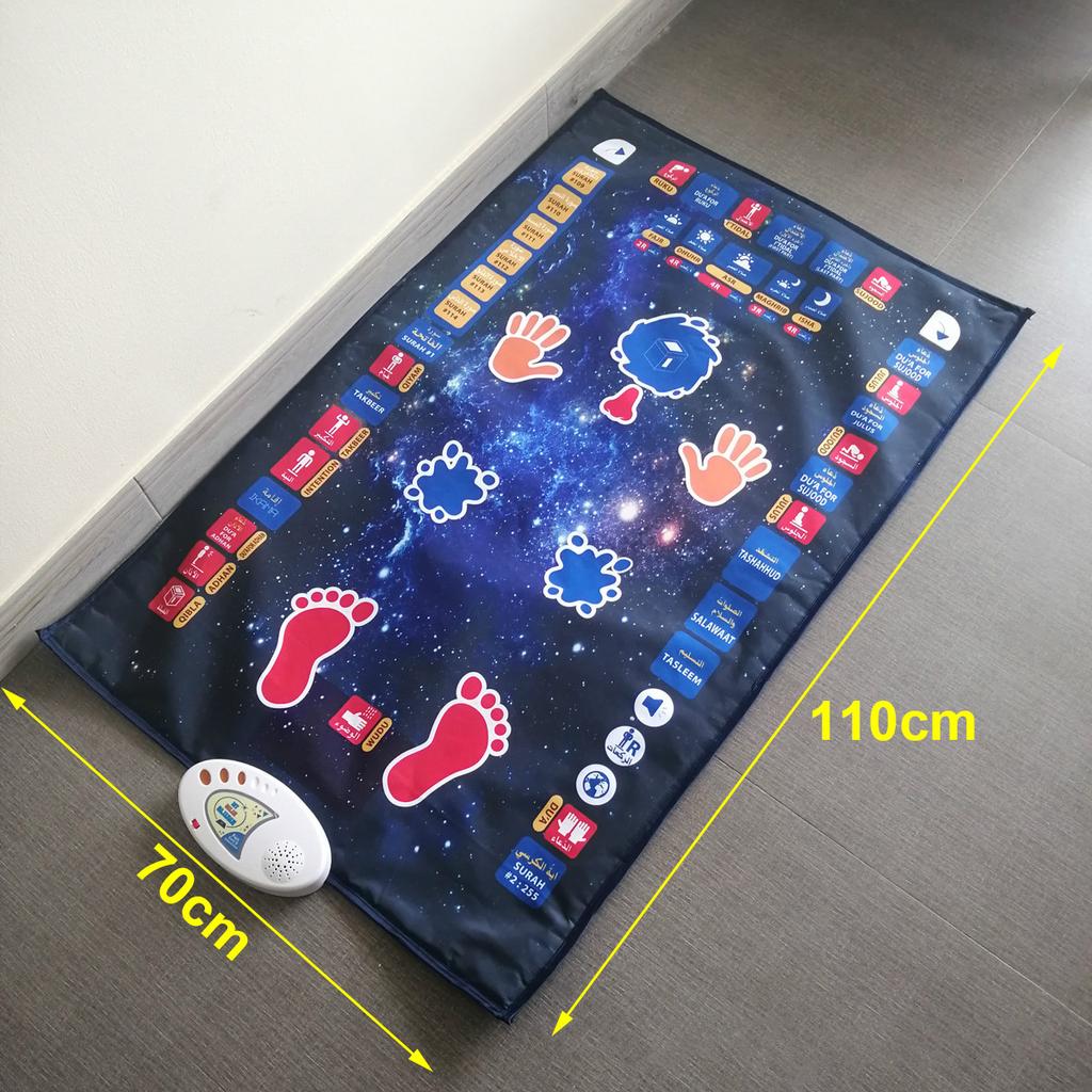 110x70cm Musulman Electronique Tapis De Priere Pour Enfants Tapis De Priere Educatifs Tapis De Priere Tapis Coran Orateur Musulman Islamique My Dua Coran Enfants Oreiller Cadeau D Anniversaire Acheter A Prix Bas
