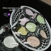 Fei Xi Galaxy Diamond Highlighter: Three-Dimensional Shimmer Powder for a Bright, Ethereal Glow