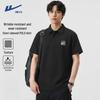Men's Summer Waffle Knit Short Sleeve Polo Shirt