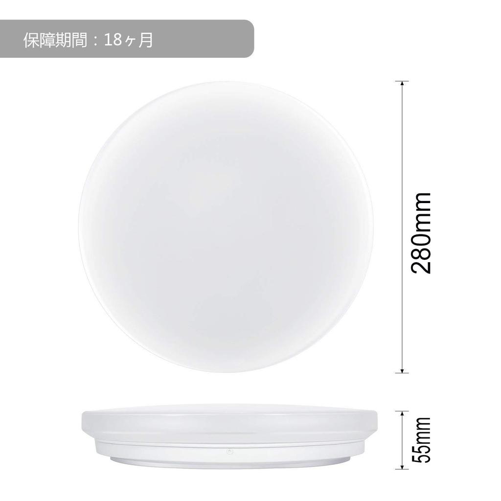 FS PINJIE LED Ceiling Light, 6 Tatami Mat Size, 18W, Slim Design, Daylight White, Easy Installation, Indoor Lighting Fixture, Night Light, Kitchen,