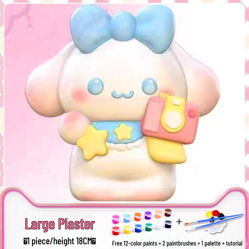 Kids DIY Plaster Figure Painting Kit