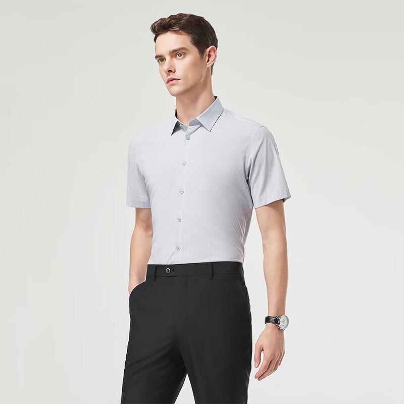 YOUNGOR Men's Comfortable Dry Slim Fit Short Sleeve Shirt