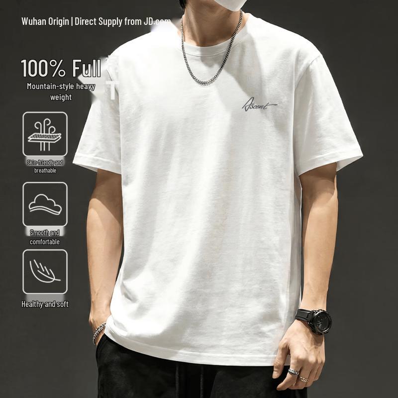 CHUJI Men s Heavyweight Cotton Loose Fit T-Shirt M