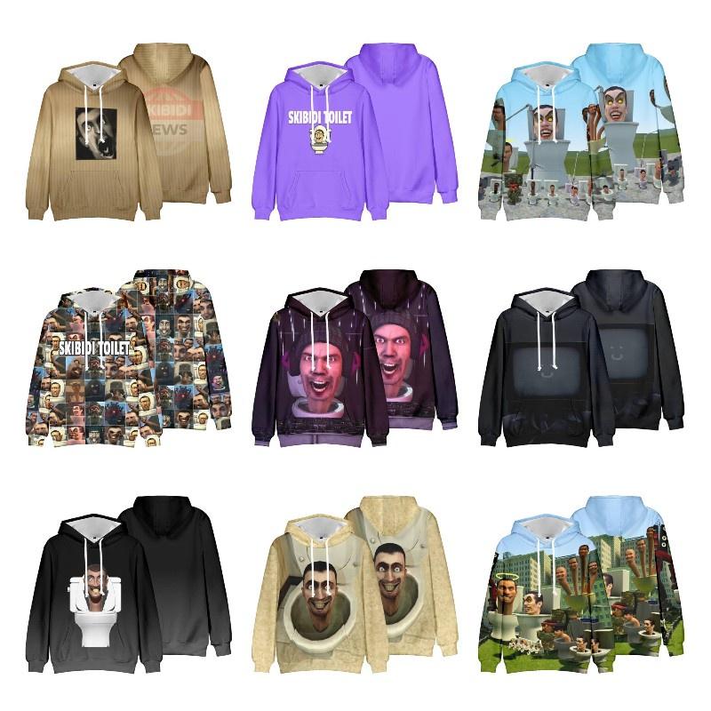 Skibidi Toilet Funny Casual Hooded Sweatshirt Creative Game Print Multiple Styles To Choose From