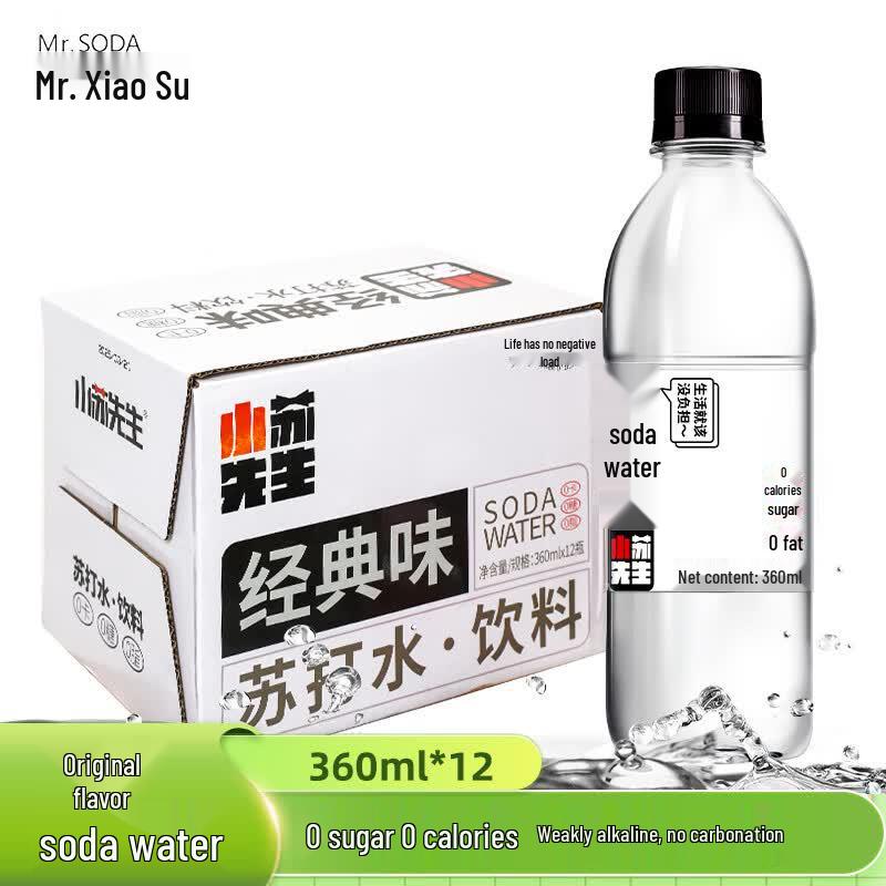 Mr. Su s Original Sugar-Free Soda Water