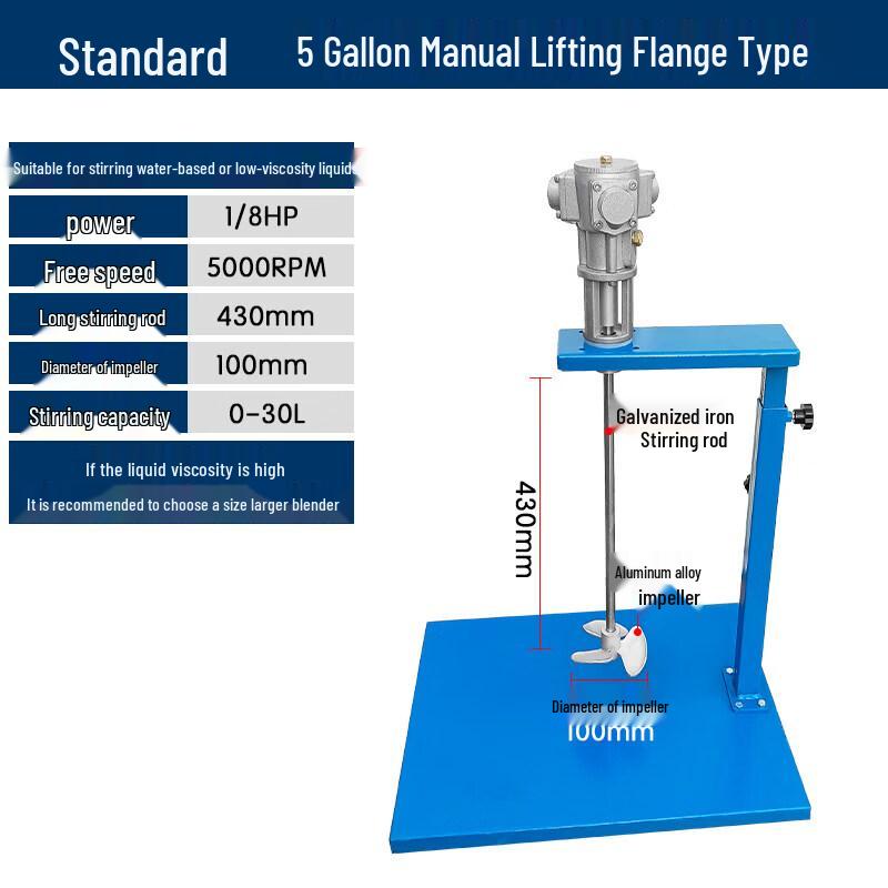 5 Gallon Manual Lift Pneumatic Air Mixer