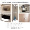 BUNDOK Private Shelter BD-61 Pop-Up Changing Room, Emergency Toilet, Shower