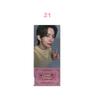 official ENHYPEN WORLD COUPON CARD SPECIAL ver. COLLECTION