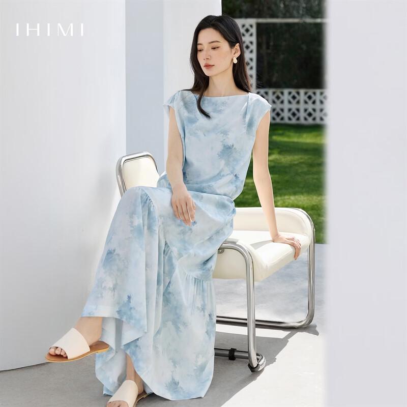 IHIMI French Resort Chic Two-Piece Skirt Set 2XL