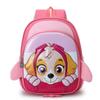 Wangwang Team Schoolbag Children'S Schoolbag Cartoon Cute Boys And Girls Backpack Light Weight Kindergarten Schoolbag