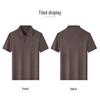FIRS Men's Retro Heather Silk Blend Polo Shirt