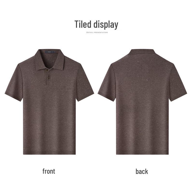 FIRS Men's Retro Heather Silk Blend Polo Shirt