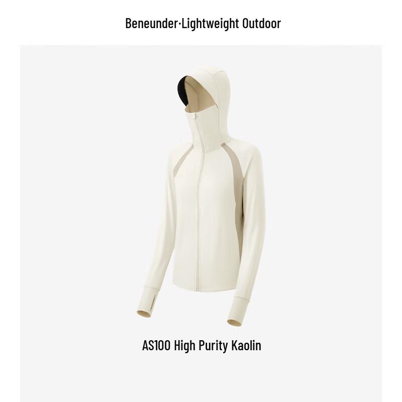 Beneunder Women s Breathable Sun Protection Jacket