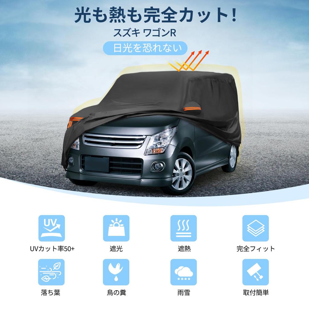 X AUTOHAUX Car Cover for Suzuki Wagon Spunlace New Waterproof Fabric Fleece Paint Rainy Light Hail Windproof Side Nighttime Safety Sun R,