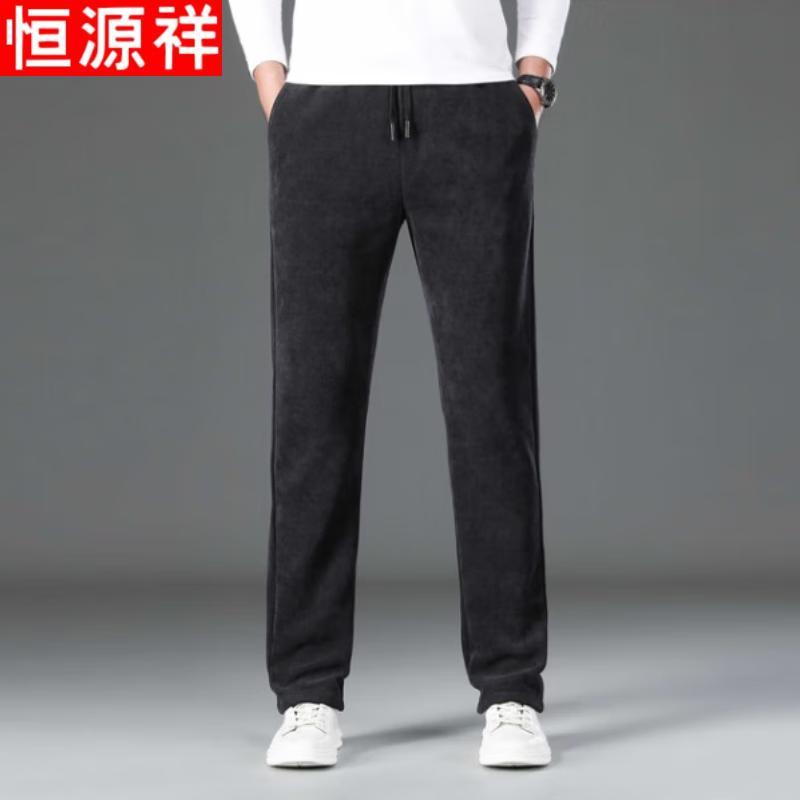 

Hengyuanxiang Men s Warm Corduroy Wool Blend Casual Pants 5XL