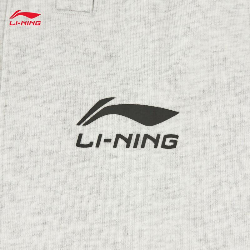Li-Ning X LPL Men's Straight-Fit Loose Sweatpants AKLW085