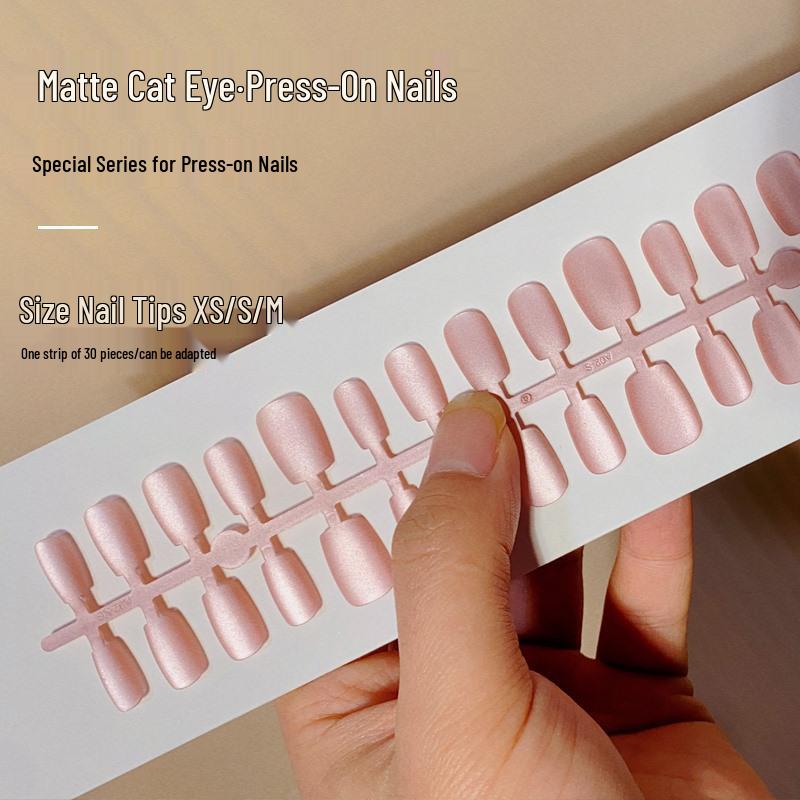 

Spring Matte Nude Cat Eye False Nails – Wearable, Removable, Whitening Effect