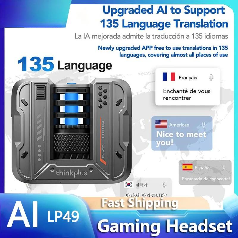 AI Translation Headphones Wireless Bluetooth 5.4 Noise Reduction HD Call Earbuds Office Travel Real Time Translation