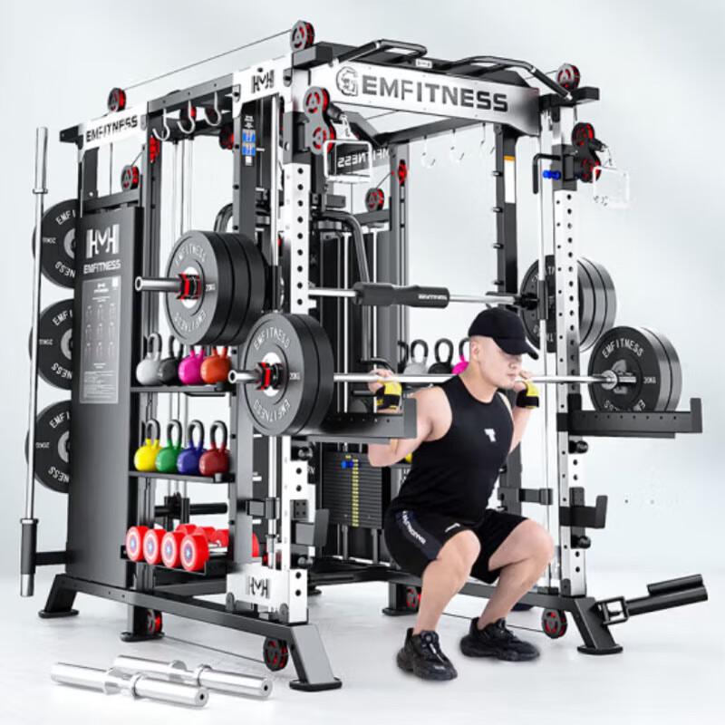 Commercial Multi-Station Strength Training Machine