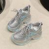Moda 2025 Grube Skórzane Sneakersy Letnie Casualowe Wulkanizowane Buty Kobieta Wysoka Platforma Oddychające Siateczkowe Sneakersy 10CM Sportowe Buty Taty