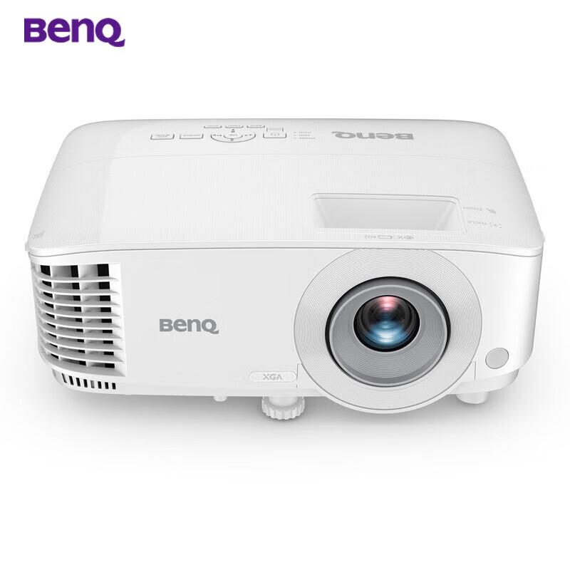 

BenQ PX5683 Business and Education Projector (CN version)