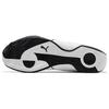 Puma Redon Unisex Bílá Černá 388167-01