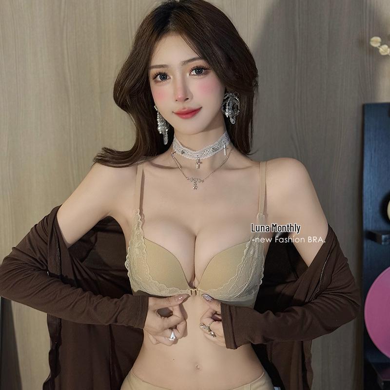 Lace Front-Closure Push-Up Bra for Small Chests – Comfortable, Sexy, Anti-Sagging with Side Support and Beautiful Back Design