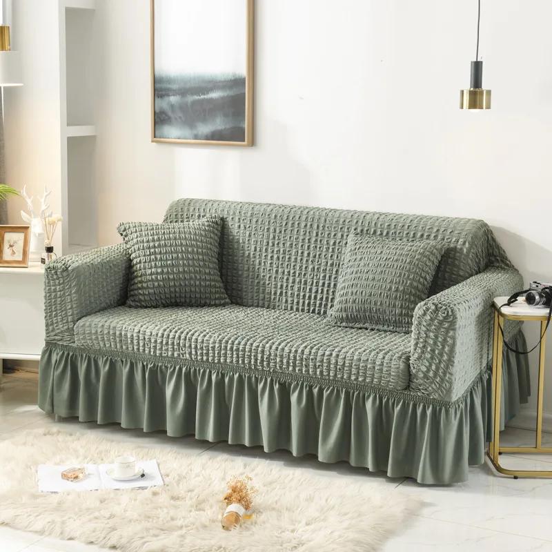 High Elastic Bubble Grid Sofa Cover 1/2/3/4 with Skirt Hem Universal Stretch Couch Protector for Home Living Room Pet Anti Dirt