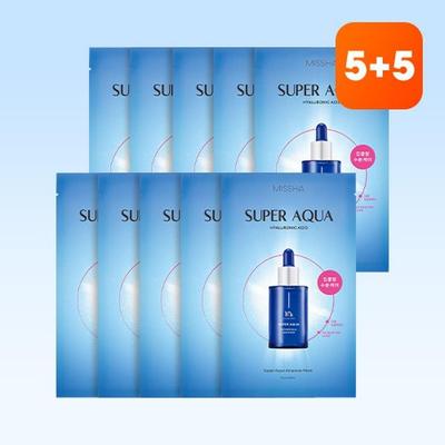 [5+5] Super Aqua Ampoule Mask 28g