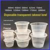 Transparent Disposable Round Takeaway Bowls