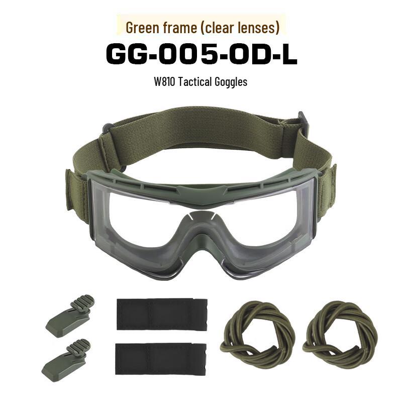 

Junshi Tactical Helmet-Compatible Goggles