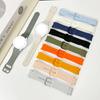 2Packs Suitable for Samsung watch7/FE wave stitched color buckle silicone strap Suitable for Samsung watch6/5/4 strap