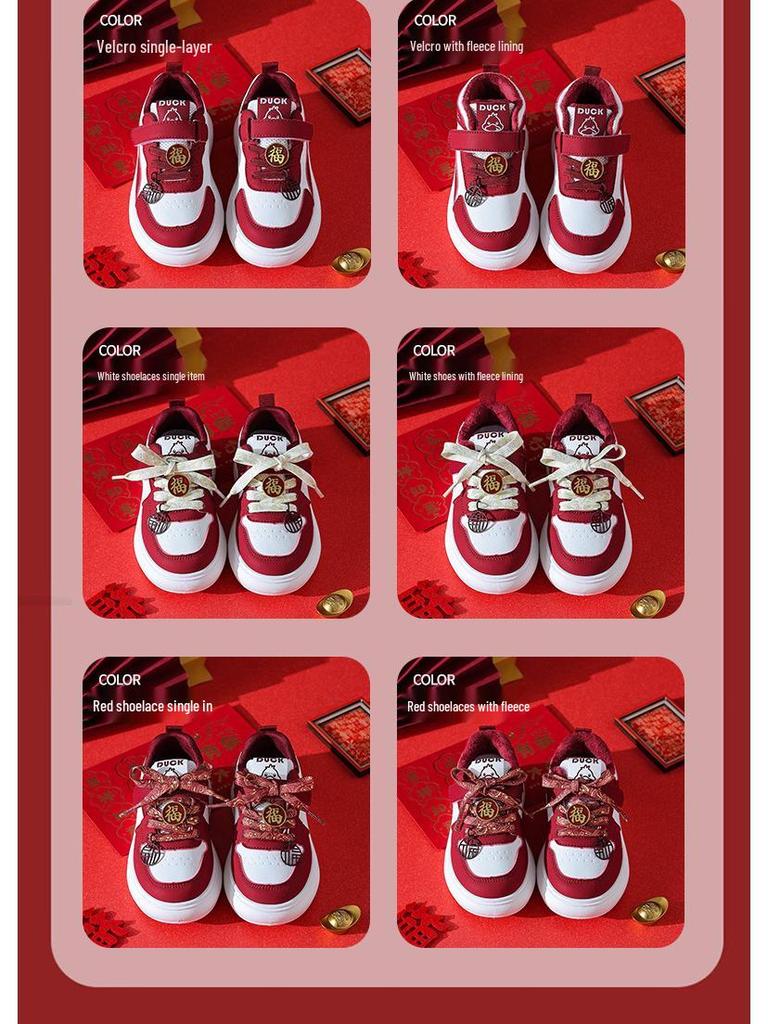 2026 Kids' Waterproof Winter Leather Sneakers: Velvet-Lined, Trendy, for Toddlers & Young Children.