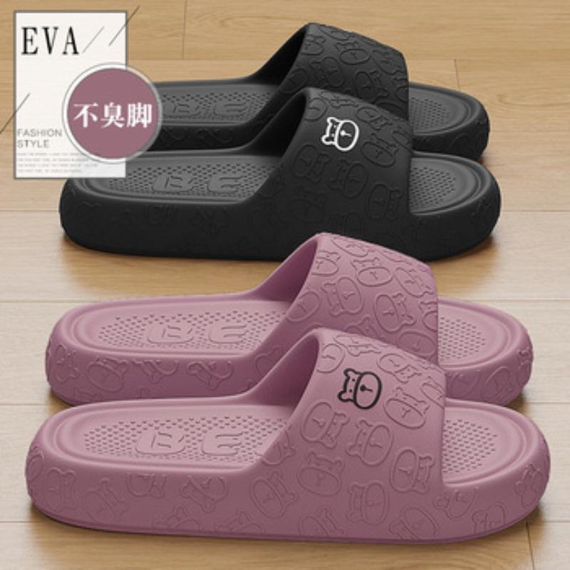 Thick Sole Slippers Men Women Soft Bottom Indoor Home Slides Sandals Light Beach Shoes For Men Platform Slippers Flip Flops