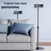 Adjustable Projector & Laptop Floor Stand