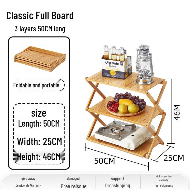 Portable Outdoor Camping Storage Rack