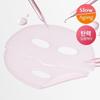 Medicube PDRN Pink Collagen Gel Mask 28g
